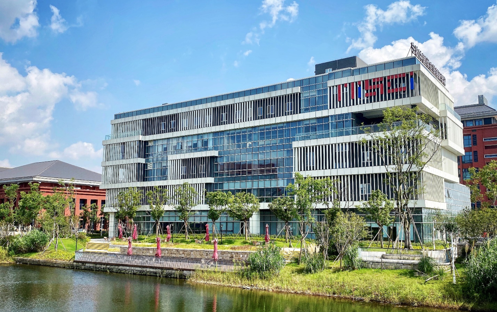 The teaching building at NISCI, Ningbo China